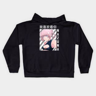 Call Of The Night Nazuna Kids Hoodie